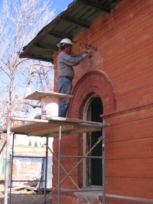 Repairing Arch